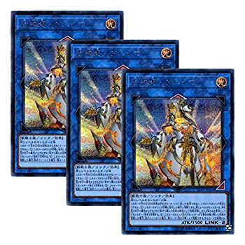 【中古】【 3枚書き割り 】遊び戯れる王 日本語版 LVP3-JP056 Bujinki Ahashima 武神姫－アハシマ (シークレットレア)