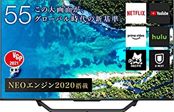 【中古】御機嫌観念 55V型 4Kラジオ受信機内蔵 液晶 テレビ受像機 55U7F サイバー空間映像相応う