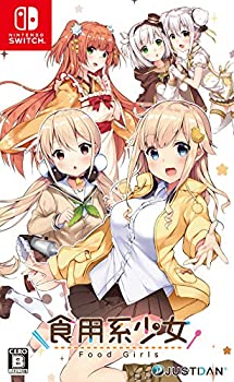 【中古】食用系少女 Food Girls 通常版 - Switch