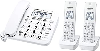 【中古】パナソニック コードレス電話(子機2台付き添い人) 白いこと VE-GD27DW-W