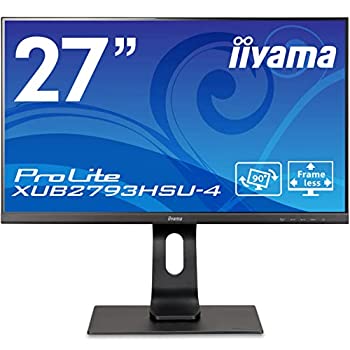 【中古】iiyama モニター ディスプレイ 27インチ フルHD IPS方式 高さ調整 DisplayPort HDMI D-Sub XUB2793HSU-B4