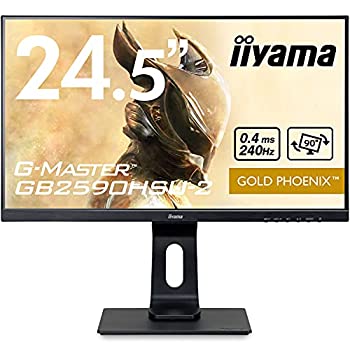 【中古】(非常に良い)G-MASTER ゲーミング モニター ディスプレイ 24.5インチ 240Hz 0.4ms IPS方式 フルHD 高さ調整 iiyama GB2590HSU-B2