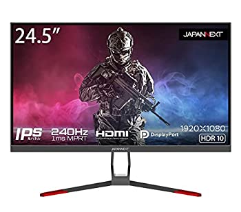 【中古】JAPANNEXT 24.5型IPS 盛りだくさん固定ディスクダイアログボックス積み上げる240サイクル相応うゲーミングモニター JN-IPS245FHDR240 HDMI DP