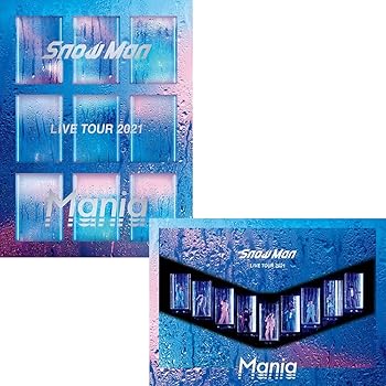 【中古】DVDセット 【スノインザボックスケース+A5サイズ スノマニアクリアファイル付】 Snow Man LIVE TOUR 2021 Mania 【 初回盤+通常盤 】