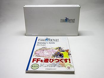 【中古】ワンダースワンカラー本体 FF同梱版 【ワンダースワン】