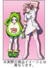 【中古】MEZZO ACTION.6 [DVD] 9,017円