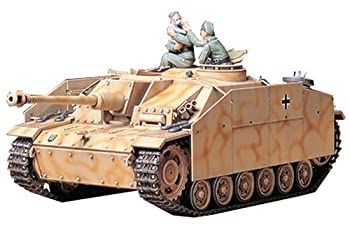 【中古】タミヤ 1/35 ミリタリーミニチュアシリーズ 3号突撃砲 G型 (初期型)