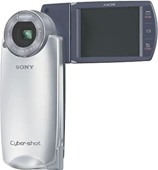 【中古】(非常に良い)ソニー SONY サイバーショット DSC-M2 S シルバー 2.5型液晶搭載510万画素|IINEX