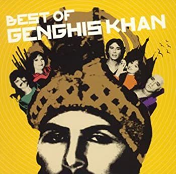 【中古】ベスト・オブ・ジンギスカン [CD] 7,351円