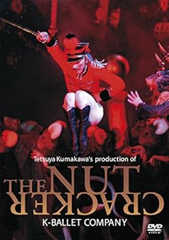 【中古】熊川哲也 くるみ割り人形 [DVD]