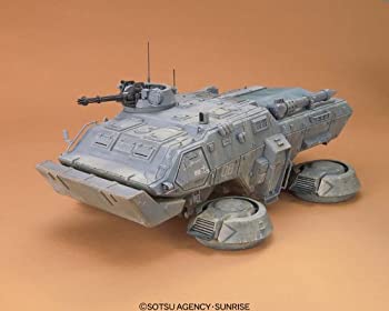 【中古】UCHG 1/35 地球連邦軍 陸戦MS小隊ブリーフィングセット (機動戦士ガンダム 第08MS小隊)