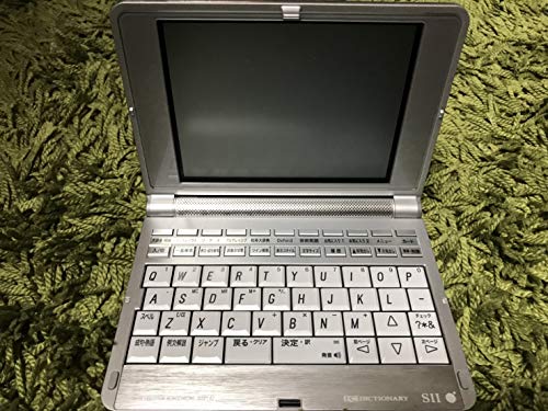 【中古】SEIKO 集積回路 DICTIONARY 陰電子字引き SR-G9000 (英語本格ひな形 34コンテンツ寄せあつめる 物音相応う 高細細たるVGA液晶積み上げる)