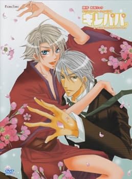 【中古】キレパパ 第一話 「綺麗なお父さんは好きですか?」 限定版 [DVD]