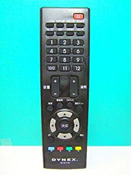 【中古】(人並み外れたに好いたらしい)DYNEX テレビ受像機遠隔操作 RC-211-0A