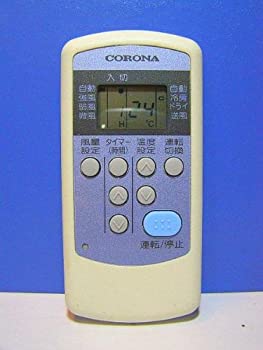 【中古】(非常に良い)コロナ エアコンリモコン CW-R｜IINEX