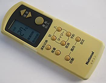【中古】(人並み外れたに好いたらしい)国家的 冷房装置遠隔操作 A75C631 家電-エアコン用アクセサリー-季節・空調家電用アクセサリー