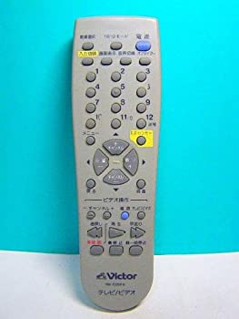 【中古】(非常に良い)ビクター テレビ ビデオリモコン RM-C208 K｜IINEX
