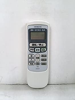 【中古】(非常に良い)日立 エアコンリモコン RAR-2L1|IINEX