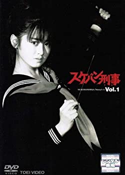 【中古】スケバン刑事 マーケットプレイスDVDセット 全5巻　第1話～第25話[最終]セット　[レンタル落ち]