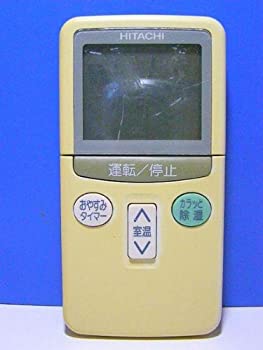 【中古】(人並み外れたに好いたらしい)日立 冷房装置遠隔操作 RAR-1L3