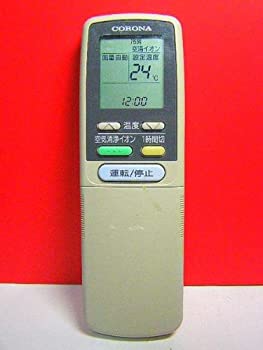 【中古】(非常に良い)コロナ電業 コロナ エアコンリモコン CSH-AX