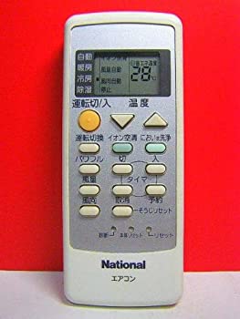 【中古】(非常に良い)ナショナル エアコンリモコン A75C2672 蓋無