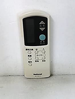 【中古】パナソニック 国民的 空調設備遠隔操作 A75C579