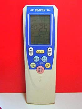 【中古】ビーバー 冷房装置遠隔操作 RKT502A001