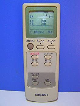 【中古】(人並み外れたに好いたらしい)三菱 冷房装置遠隔操作 EG51