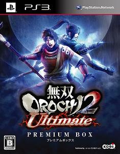 【中古】無双OROCHI 2 Ultimate 割り増し金BOX (初回排他的権利 趙雲\u0026石田三成\u0026かぐや ハロウィン御召しもの DLC 同梱) - なおなお書き3