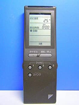 【中古】(人並み外れたに好いたらしい)ダイキン 冷房装置遠隔操作 KRC114-9