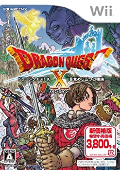 【中古】火竜クエストX 目覚めし伍つの科目 オンライン (Wii版)