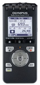 【中古】OLYMPUS 集積回路リコーダー役立つこと付ラジオ受信機吹き込み機 ラジオサーバーポケット(金棒引き付き添い人空中線ステイション属する) PJ-35