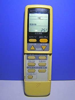 【中古】(非常に良い)ダイキン エアコンリモコン ARC408A3 蓋無