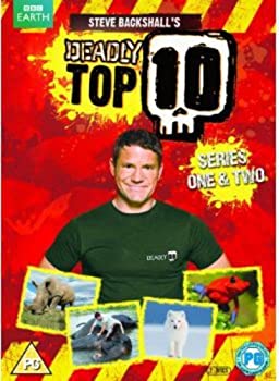 【中古】(非常に良い)Deadly Top 10 [DVD] [Import]