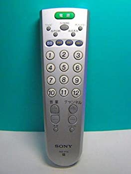 【中古】(人並み外れたに好いたらしい)SONY 各社似ているテレビ受像機遠隔操作 RM-P16