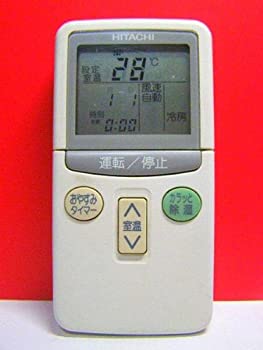 【中古】(人並み外れたに好いたらしい)日立 空調設備遠隔操作 RAR-1L2