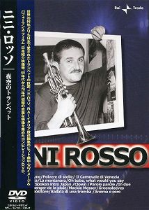 【中古】(非常に良い)ニニ・ロッソ 夜空のトランペット PSD-2021 [DVD]