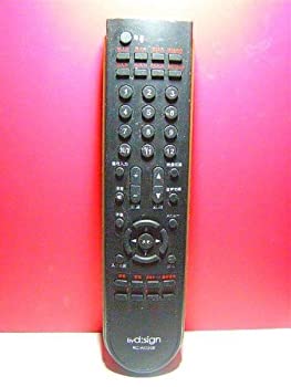 【中古】(非常に良い)バイ・デザイン 液晶テレビリモコン RC-WD20B 11,157円