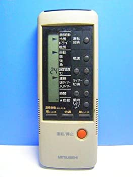 【中古】三菱 エアコンリモコン 4GY2