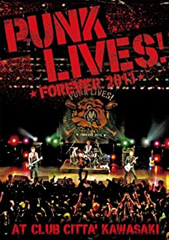 【中古】(非常に良い)パンクリブス!フォーエバー 2013 [DVD]