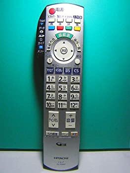 【中古】日立 テレビリモコン CL-RM6P