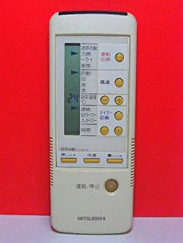【中古】三菱電機 冷房装置遠隔操作 4G36