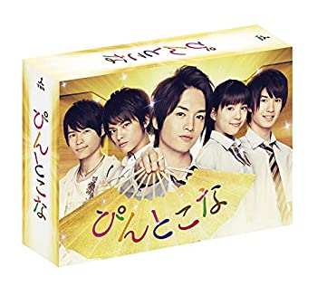 【中古】(非常に良い)ぴんとこな DVD-BOX