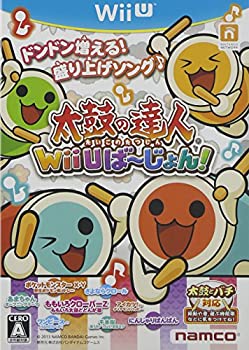 【中古】(非常に良い)太鼓の達人 Wii Uば~じょん! ソフト単品版 - Wii U