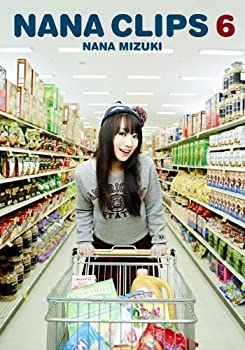 【中古】(非常に良い)NANA CLIPS 6 [DVD]