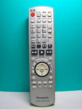 【中古】パナソニック オーディオ遠隔操作 N2QAYB000287