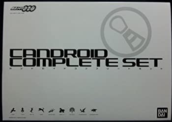 【中古】仮面ライダーオーズ カンドロイドコンプリートセット プレミアムバンダイ限定