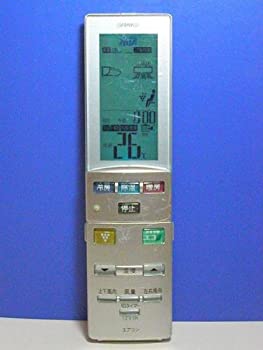 【中古】(非常に良い)シャープ エアコンリモコン A767JB