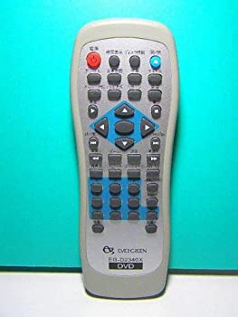【中古】(非常に良い)エバーグリーン DVDリモコン EG-D2340X｜IINEX